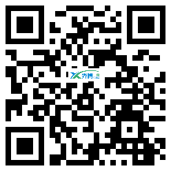 微信分享二维码