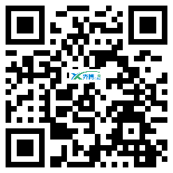 微信分享二维码