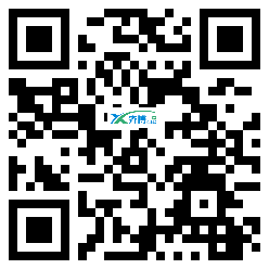 微信分享二维码