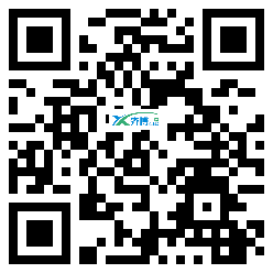 微信分享二维码