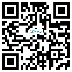 微信分享二维码