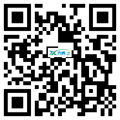 微信分享二维码