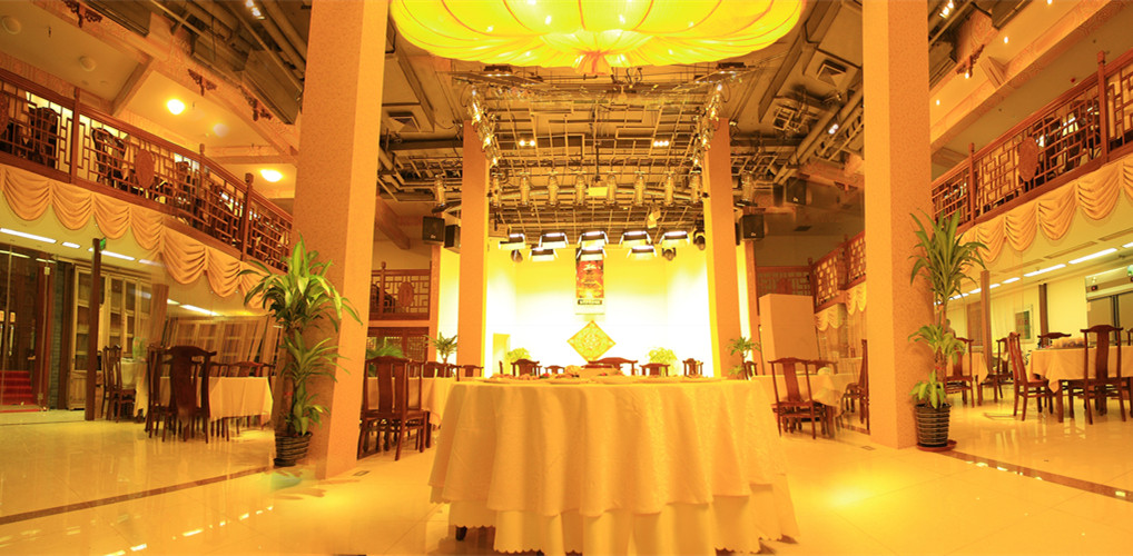 福慧慈缘素食餐厅