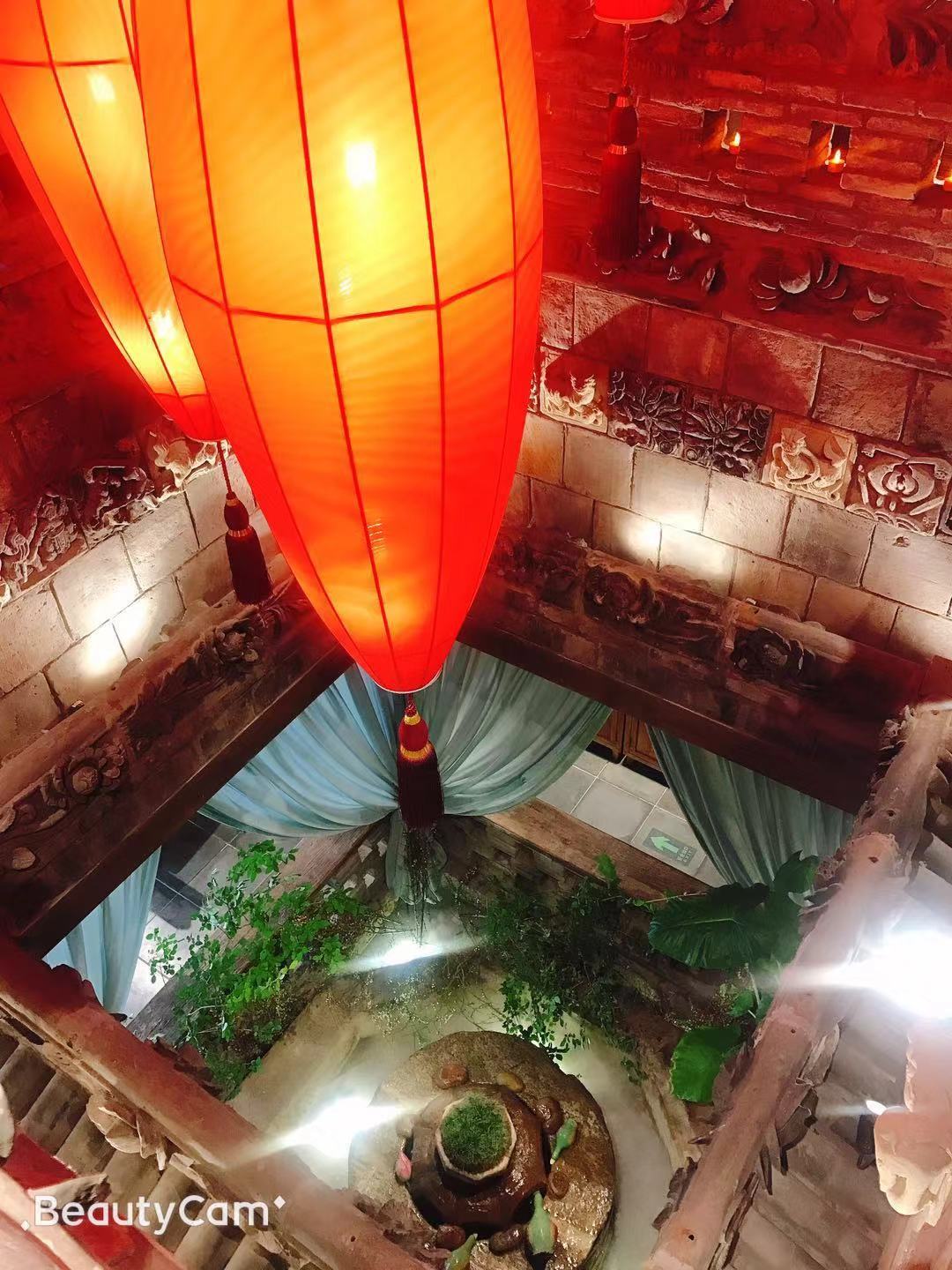 叶叶菩提·道（西单店）