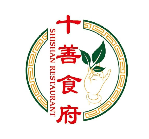 十善食府餐厅