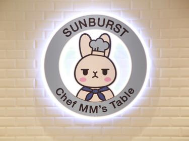 字里行间美美兔蔬食餐厅