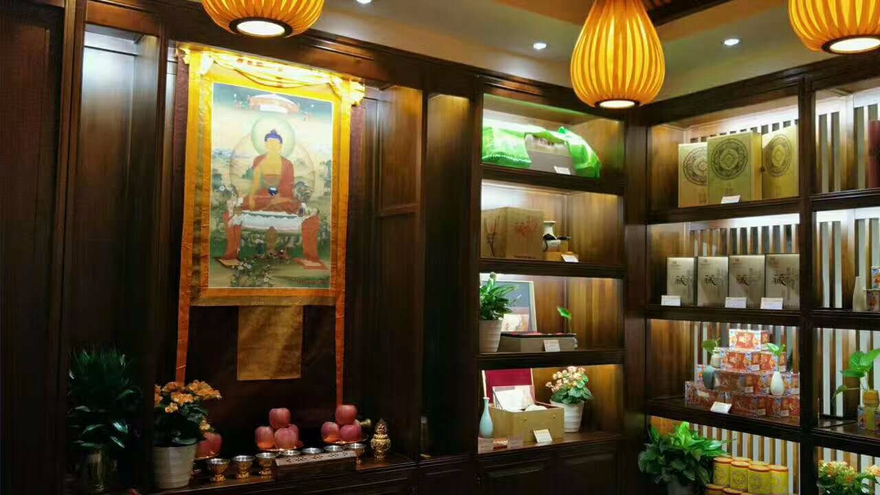 一叶一世界藏茶蔬食火锅（蛟龙港店）