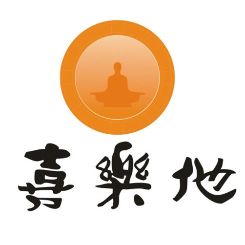 喜乐地养生素食（中华美食城店）