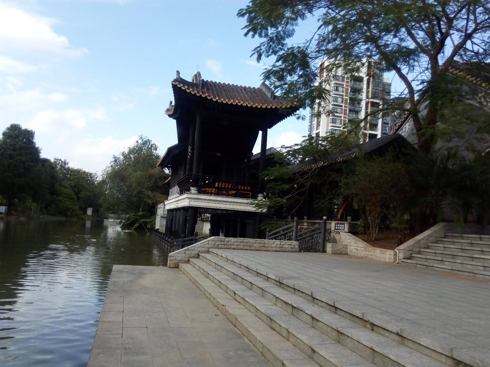 罗汉十八道雅品生活素空间