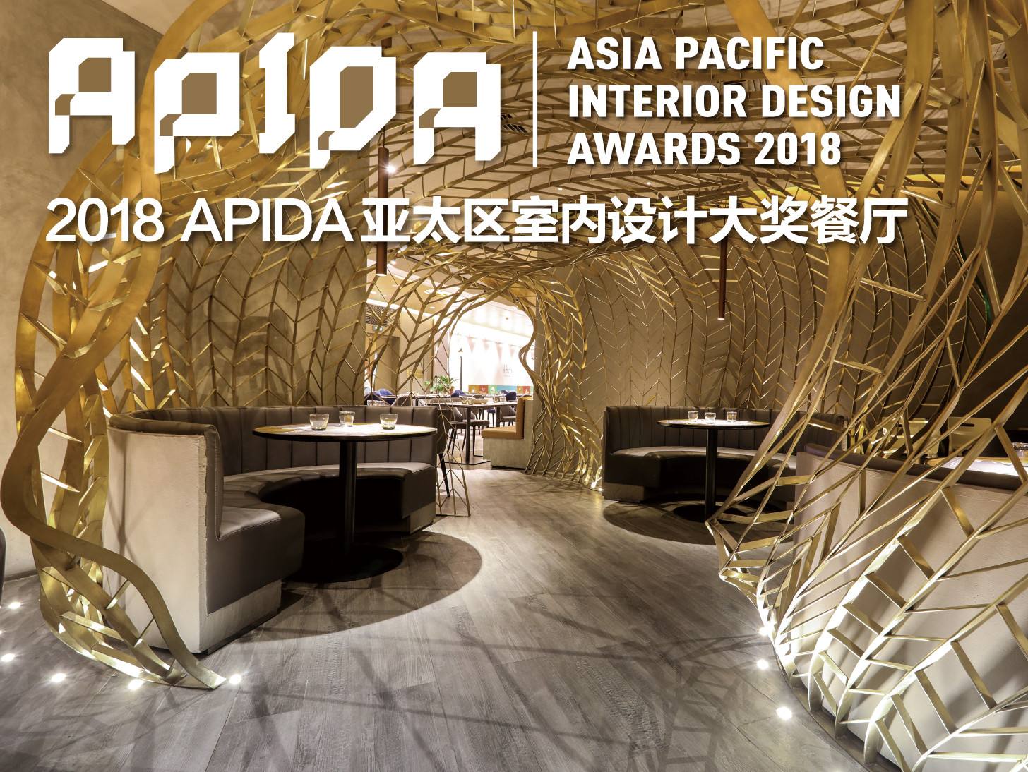 MAYS 蔓莳创意美蔬（K11店）