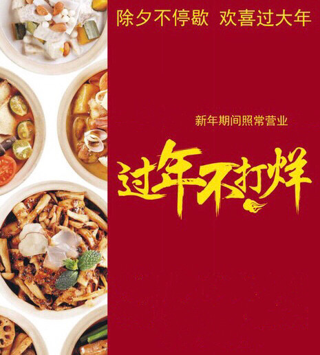 水木苼蔬食（北京路广百店）