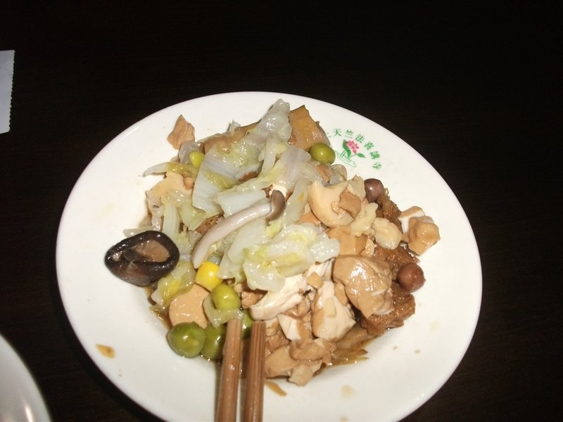 上天竺法喜讲寺斋堂