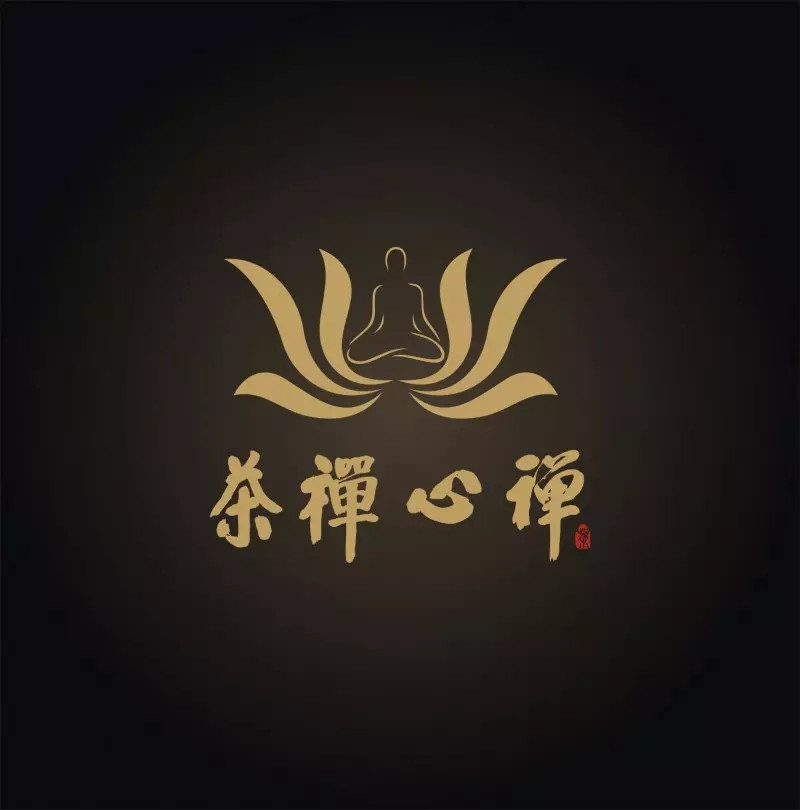 禅心私房菜公馆（科华北路店）