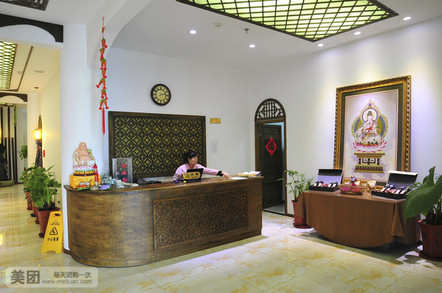 心享素重庆素小面