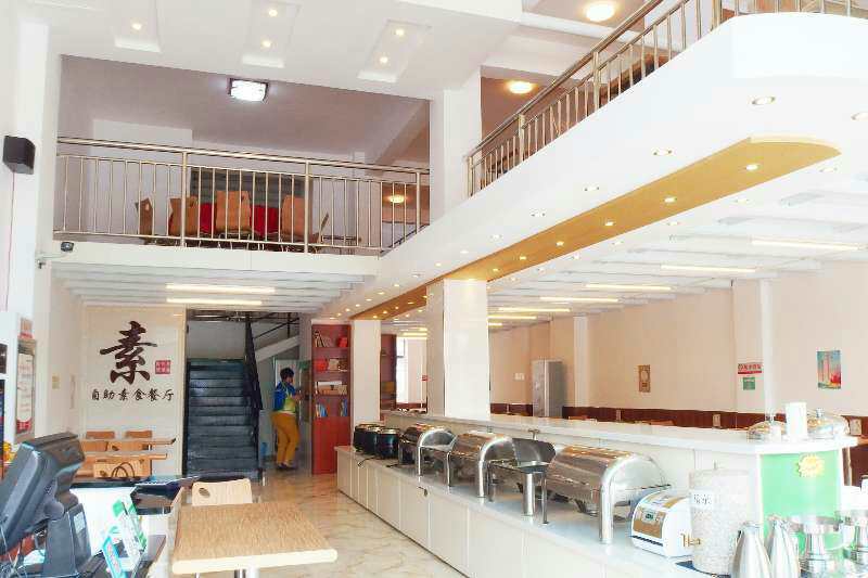 好素然自助素食餐厅