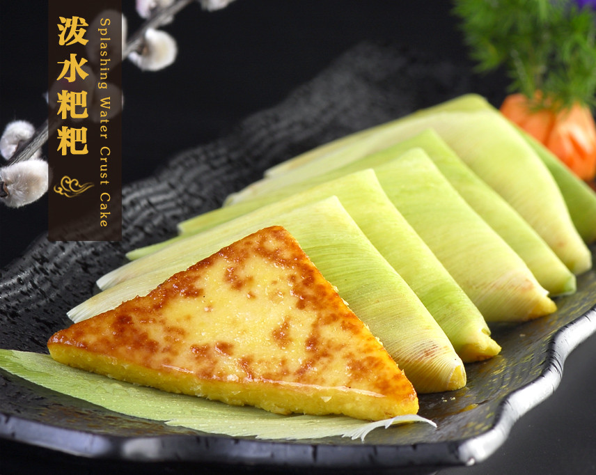 云来居素食馆（香蜜湖店）