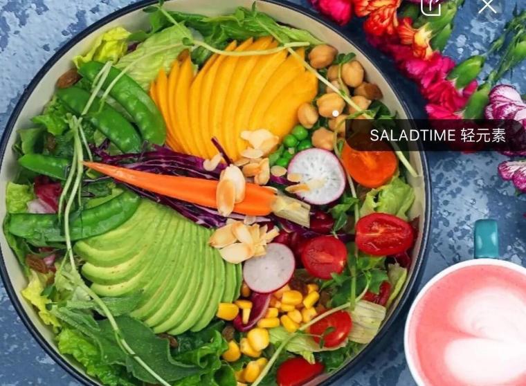 轻盈元素低温轻食料理