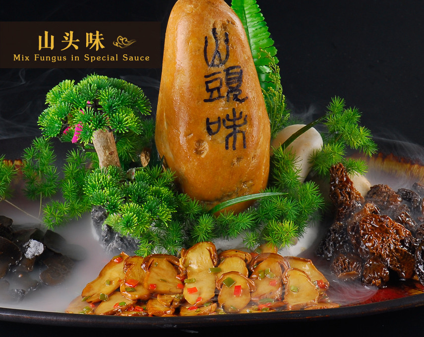 云来居素食馆（南山店）