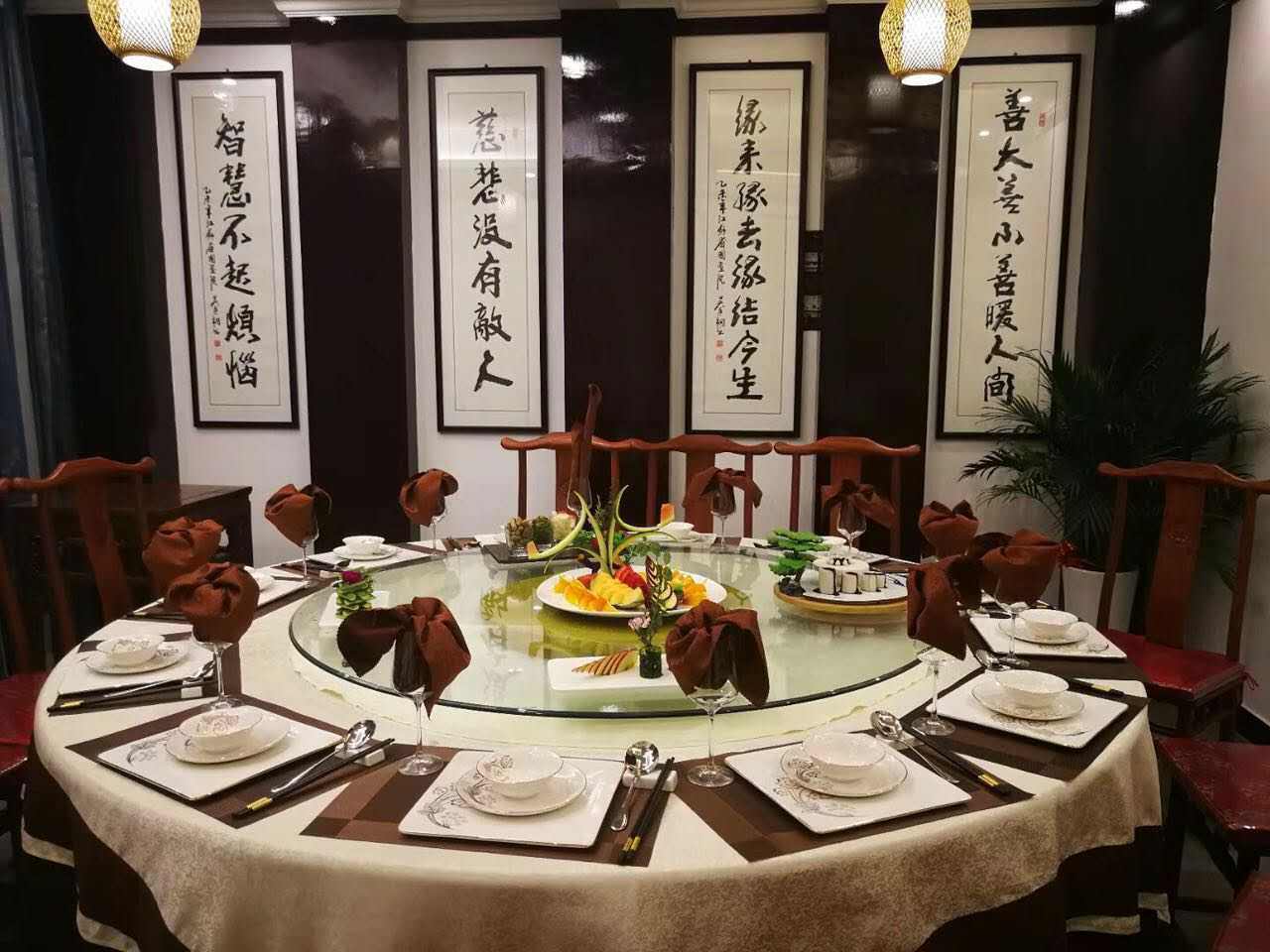 四溢茶馆·素食