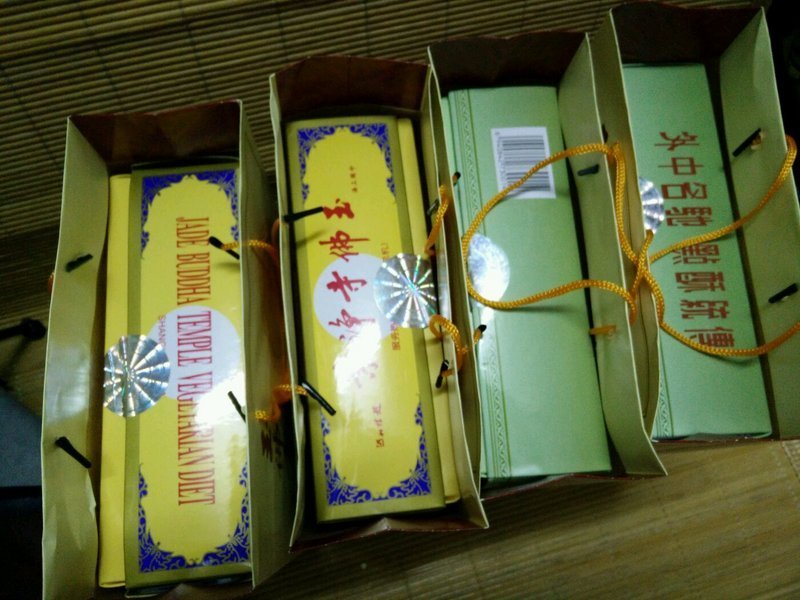 玉佛寺素斋（华联吉买盛控江店）