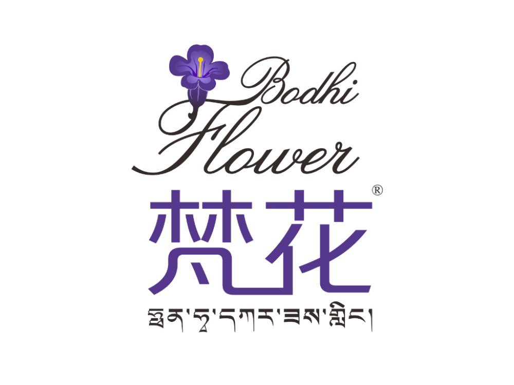 梵花不丹钦诺巴素食（世豪广场店）