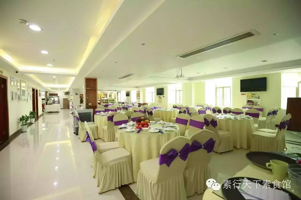 素行天下（龙华店）