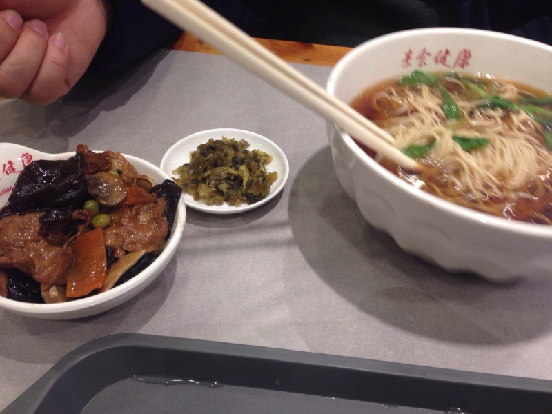 功德林（美罗城店）