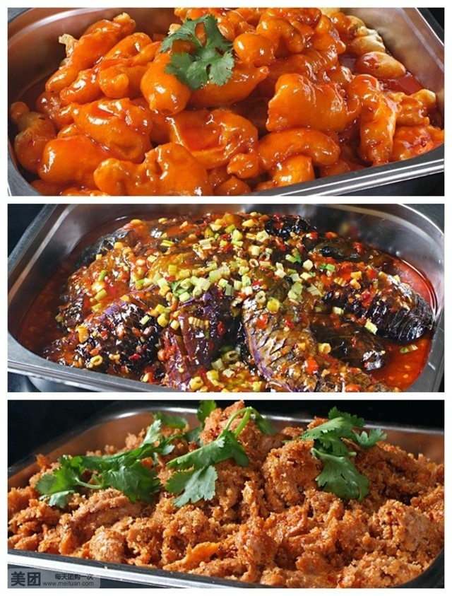 御素阁花园纯素餐厅（青年店）