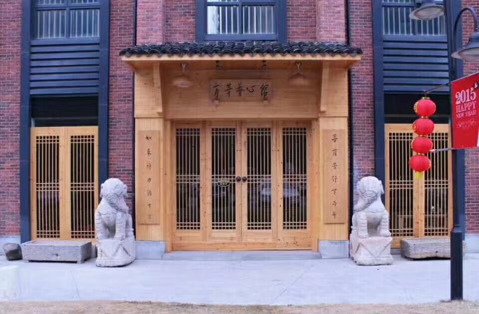 方等素食自助餐厅（临平新天地店）