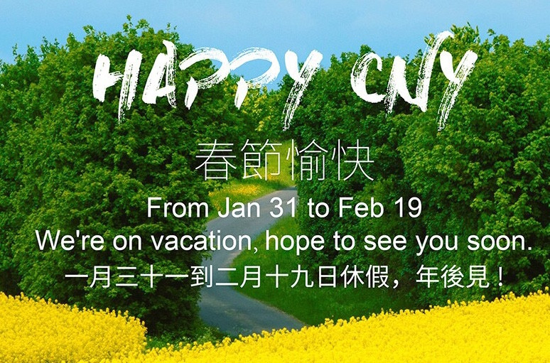 Rainbow Light 值物系餐室