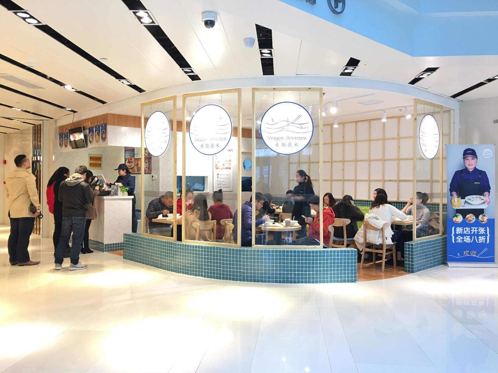 长宁区江苏路458号舜元弘基天地1层