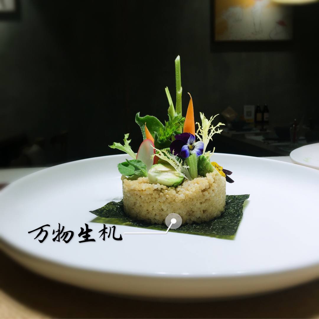 万善天厨素食馆