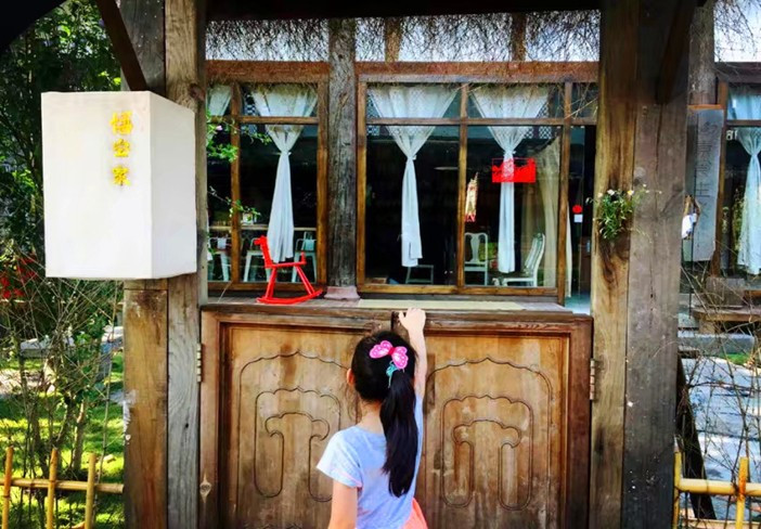 悟空家素食主义餐厅（西溪湿地店）