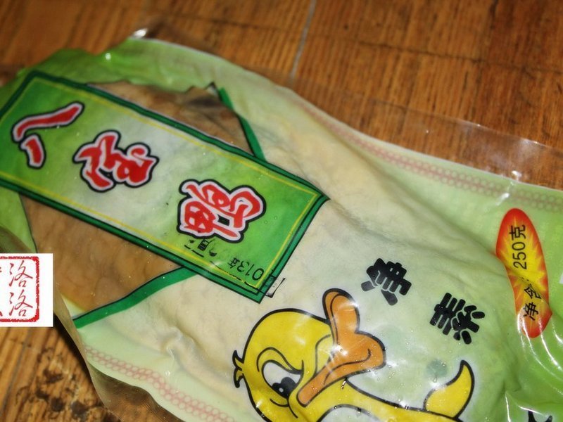 齐善素食（江宁路店）