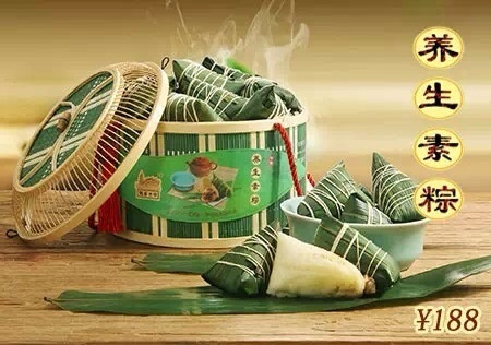 龙华素斋（景联路店）