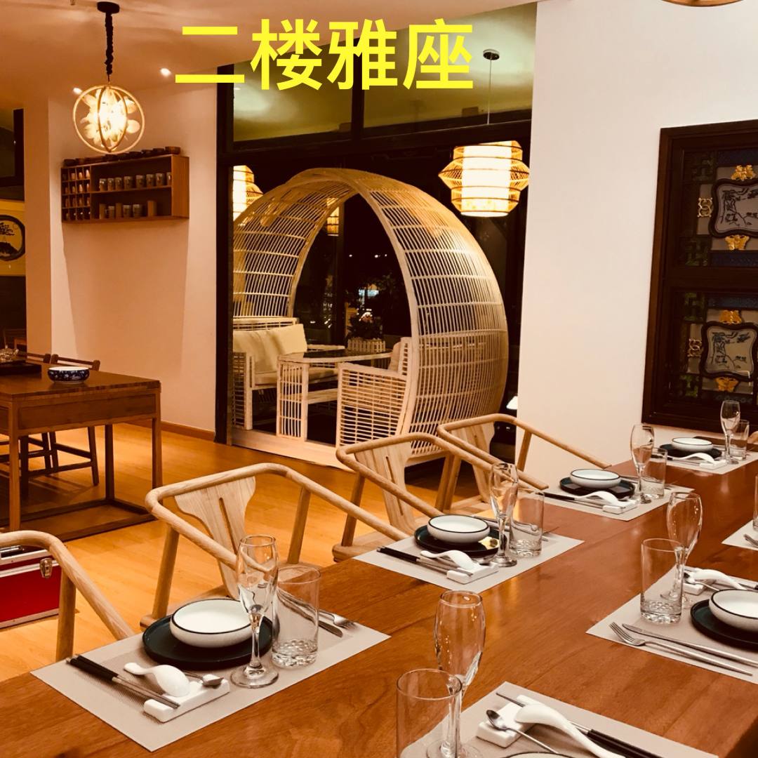 御品朴善慧健康蔬食餐厅