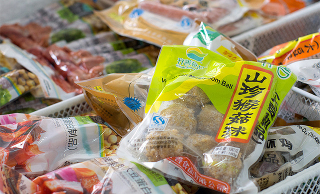 齐善素食（吉安路店）