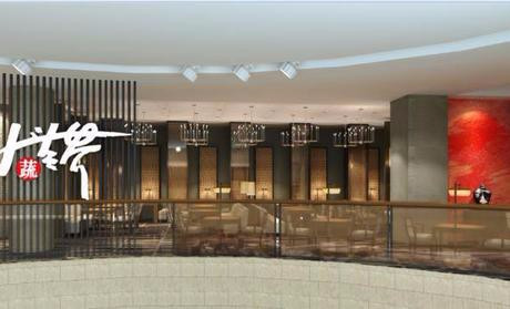 大蔬无界·南京德基广场美素馆