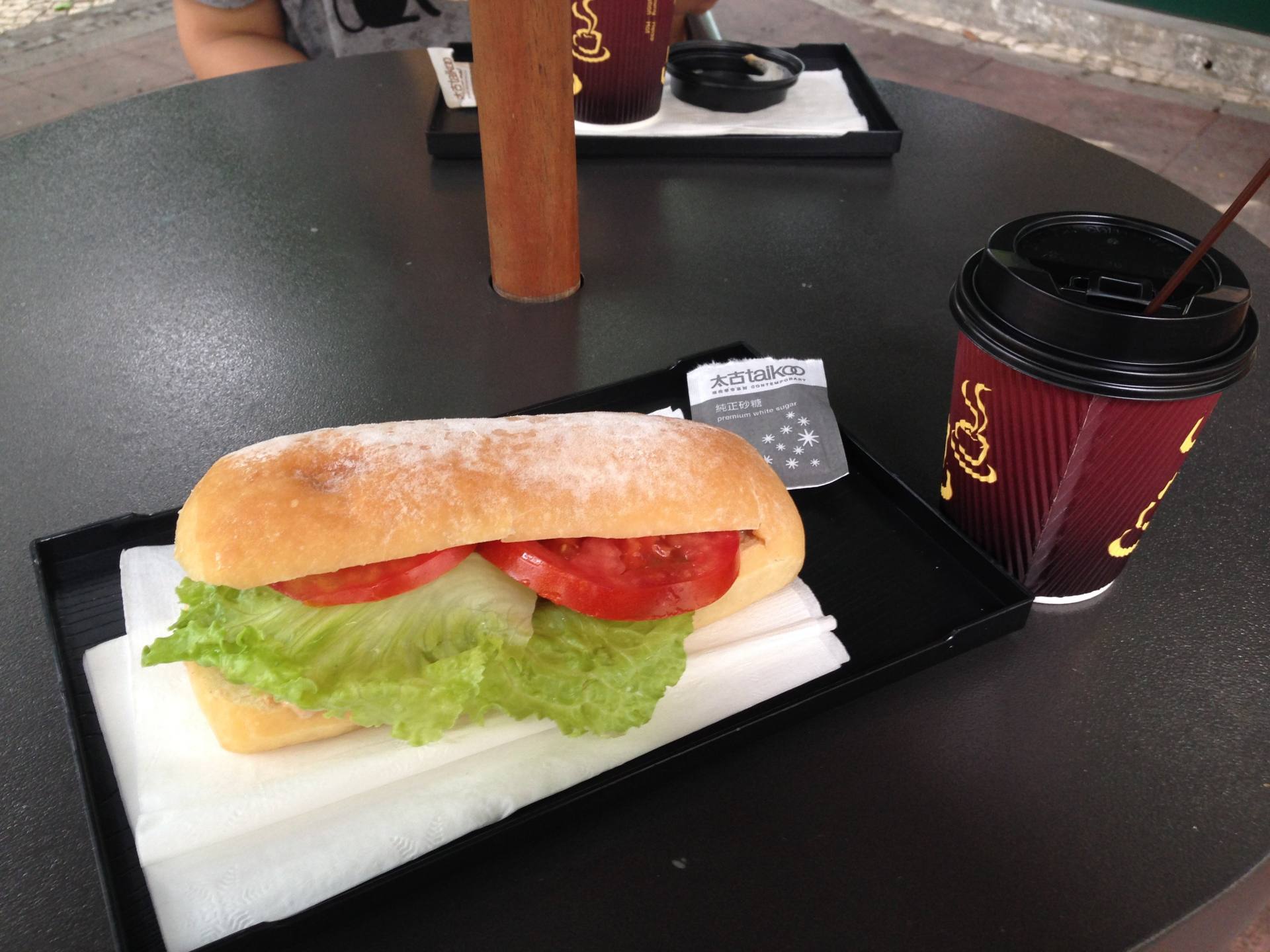 亭一亭咖啡蔬果站