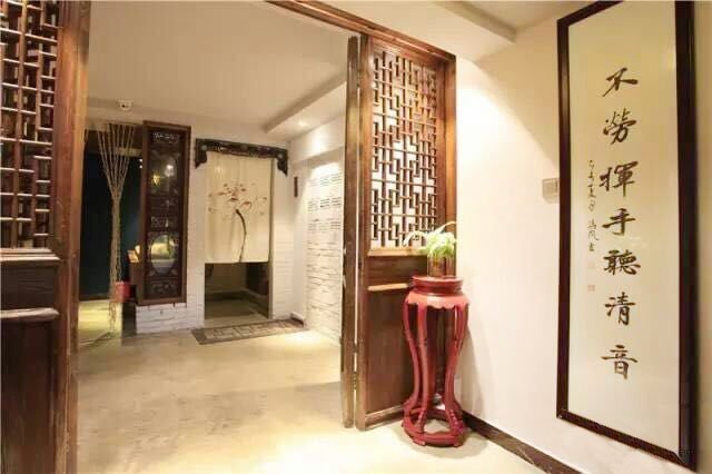 积善之家（餘慶堂）自助式素食餐厅