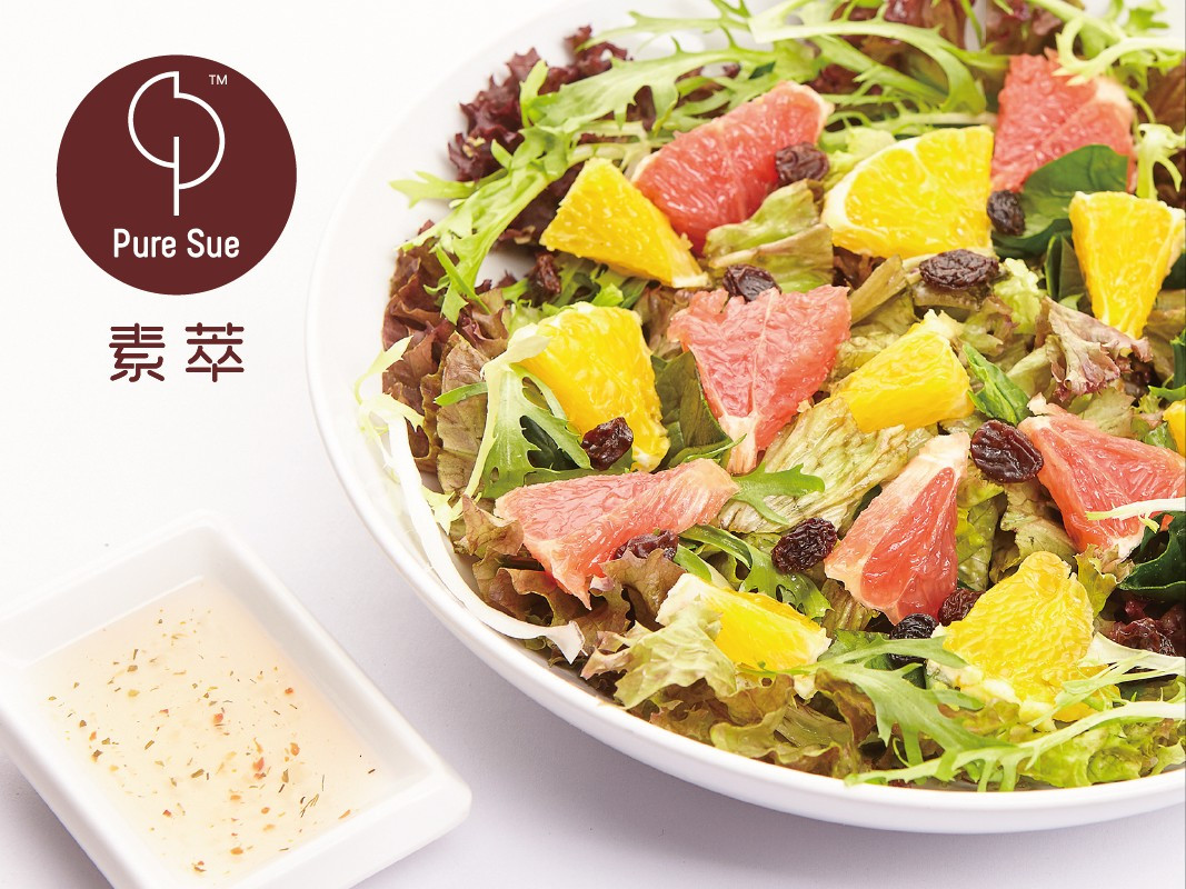 Pure Sue素萃（花城汇店）