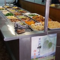 满香园素食馆