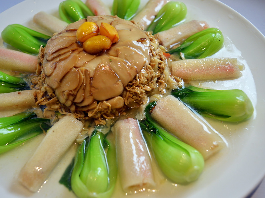 般若素休闲餐厅