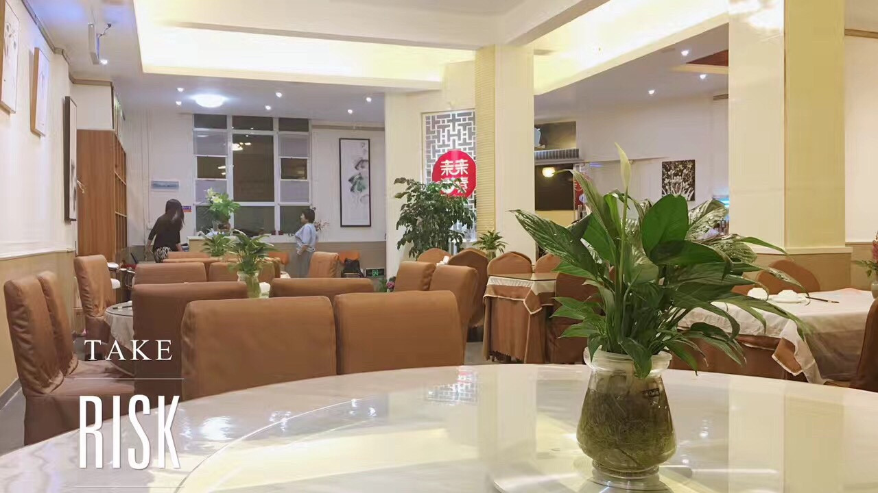 亲亲小素健康素食