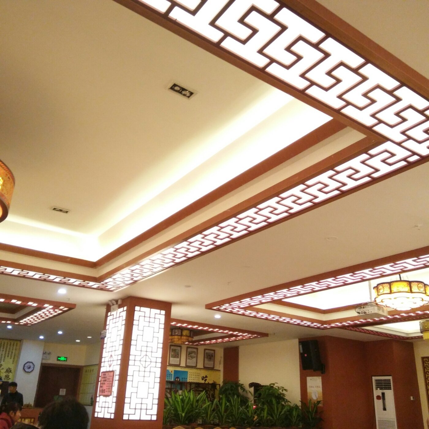 臻品素菜馆（小金口店）