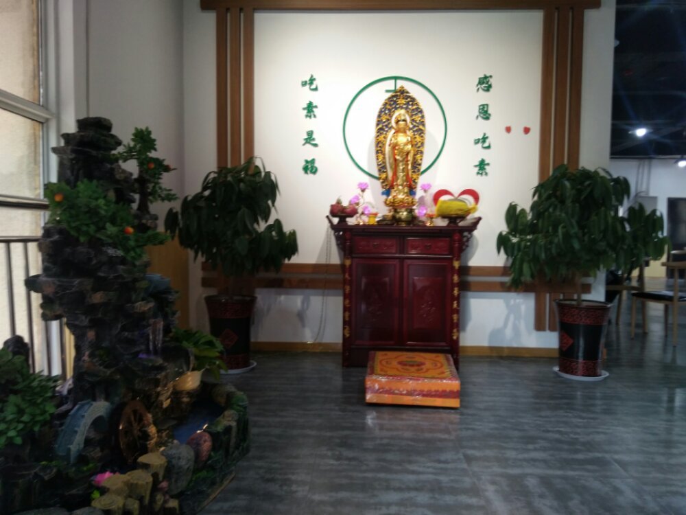 观音斋素食自助餐厅