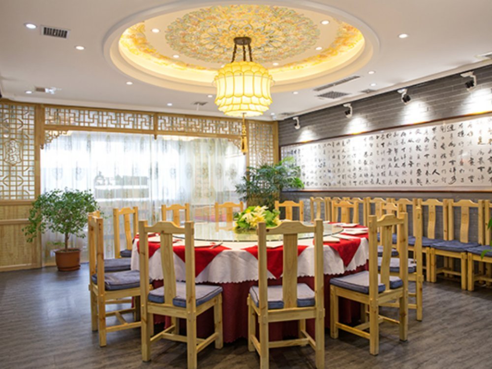 明静苑有机素食餐厅