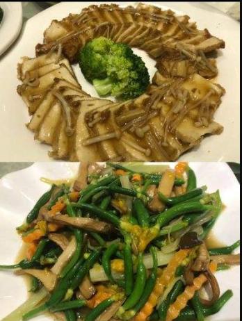 玛哈滋纳品素阁（原金竹缘素菜馆）