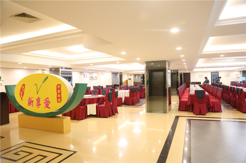 台湾新享受素食餐厅（晋江店）