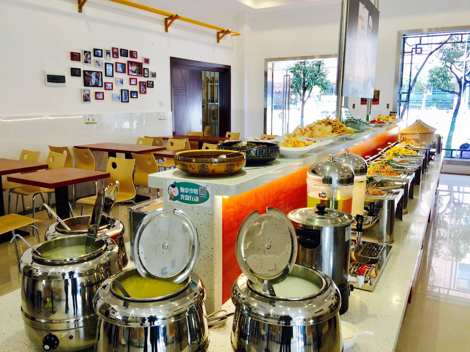 净馨素食自助餐廳